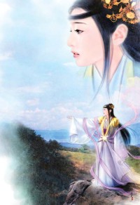 末日輪盤