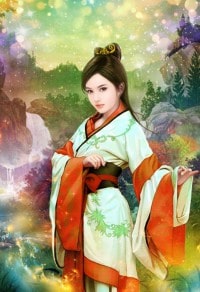 废物降尤物