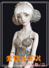 我意本非贱(GL)